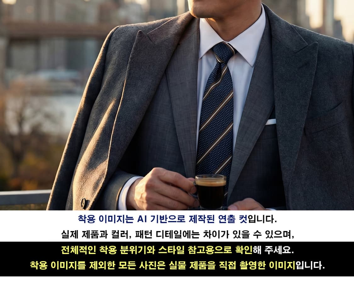 듀퐁 실크 네이비 스트라이프 넥타이 8.5cm A+등급 K1575
 상품이미지2