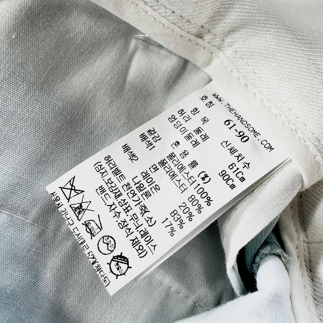 타임 23 투턱 와이드 팬츠 상품이미지3