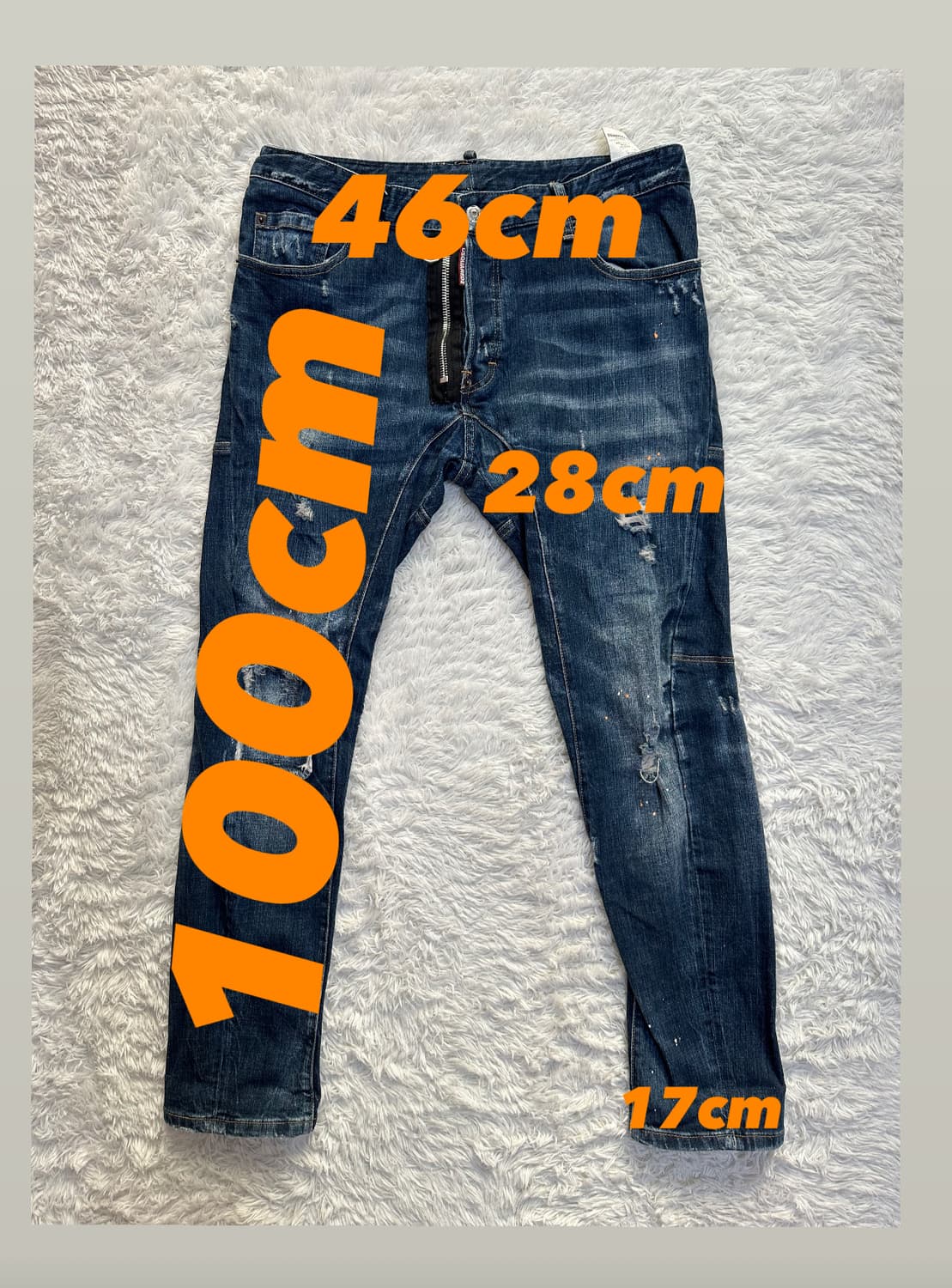 디스퀘어드2 남성 슬림핏 데미지 페인트 청바지 52 상품이미지2