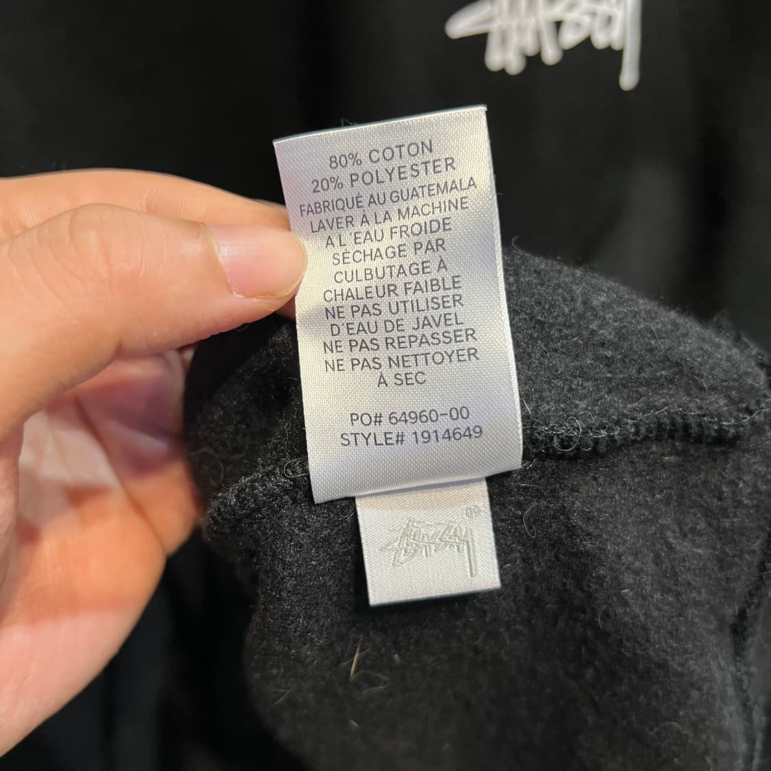 Stussy 스투시 베이직 스탁로고 블랙 맨투맨 상품이미지6