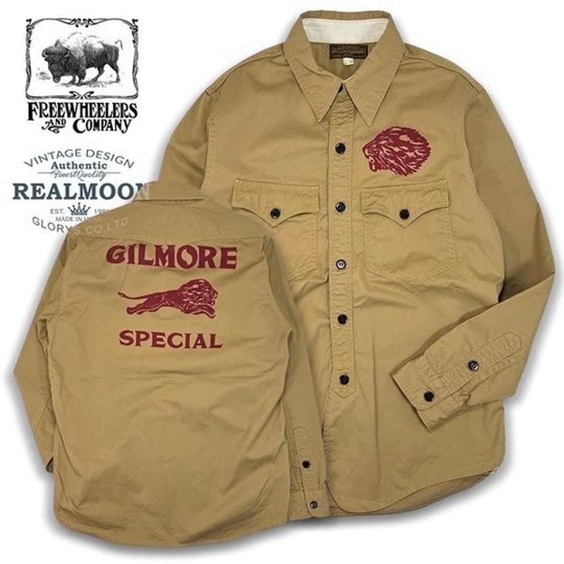 [17]프리휠러스 "GILMORE SPECIAL" 오피서 워크 셔츠 상품이미지1