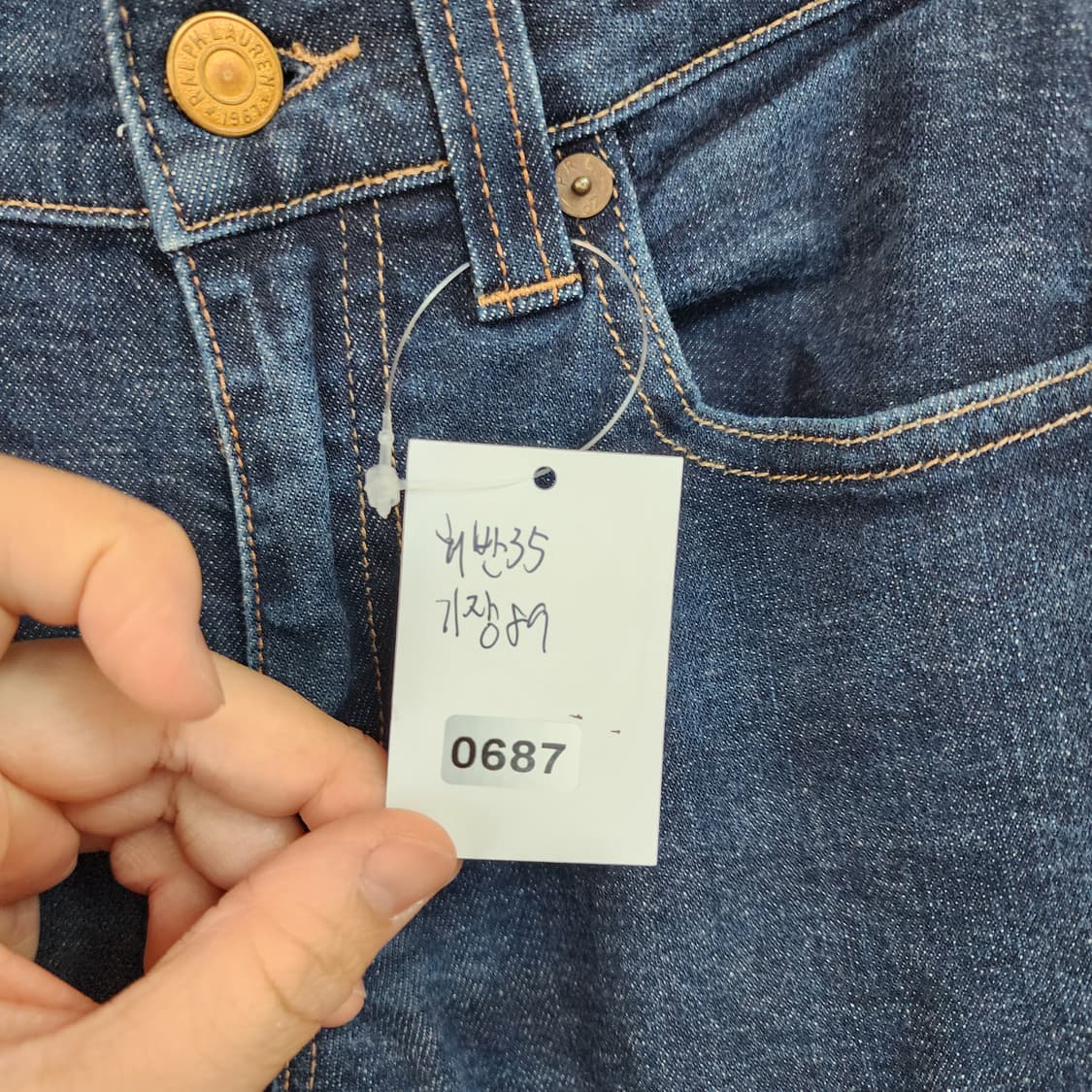 폴로 랄프로렌 다크 데님 바이커 스키니진 상품이미지7