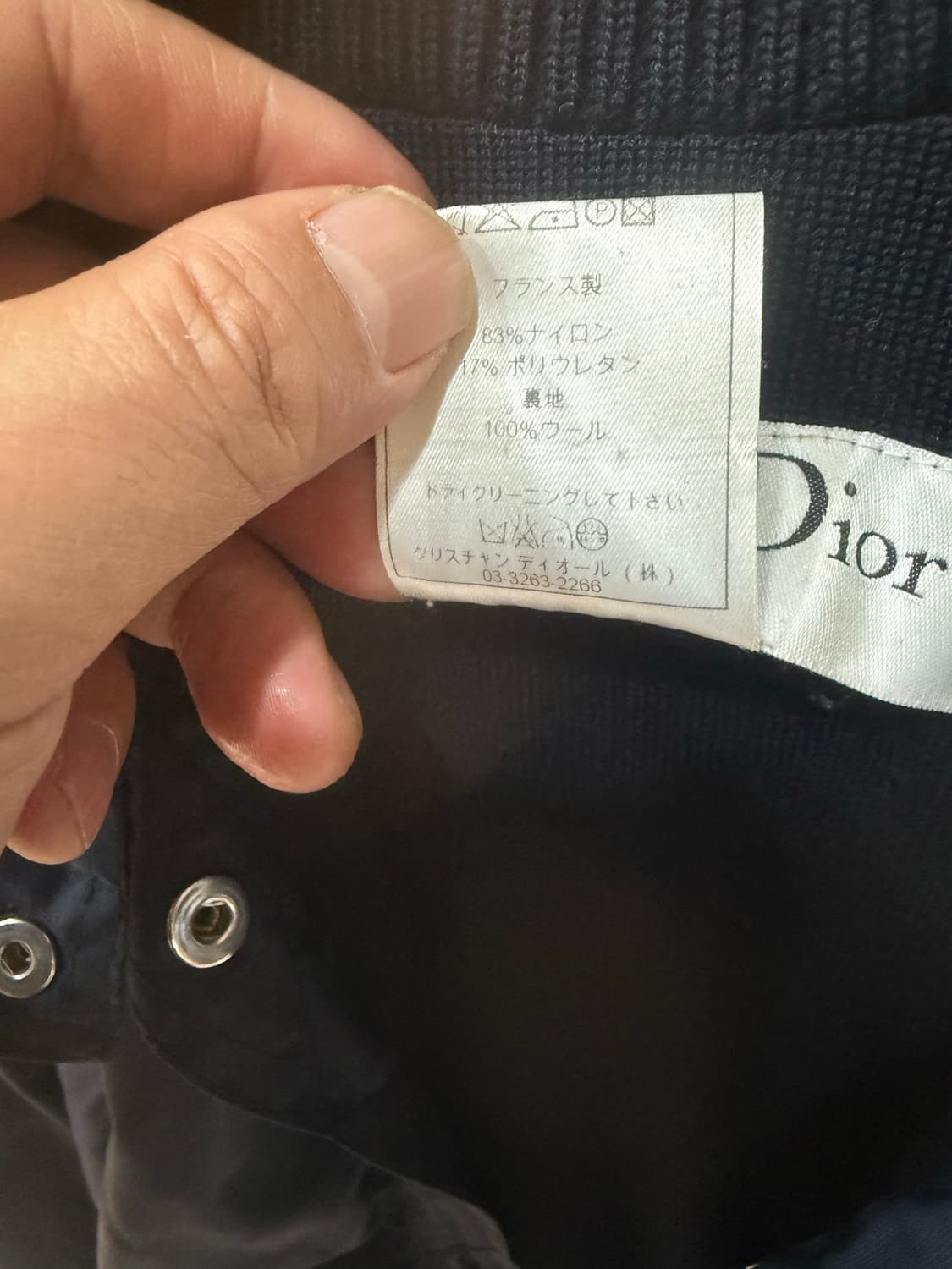 36/44-55 정품 디올 바이커 붐버자켓 팝니다 상품이미지3