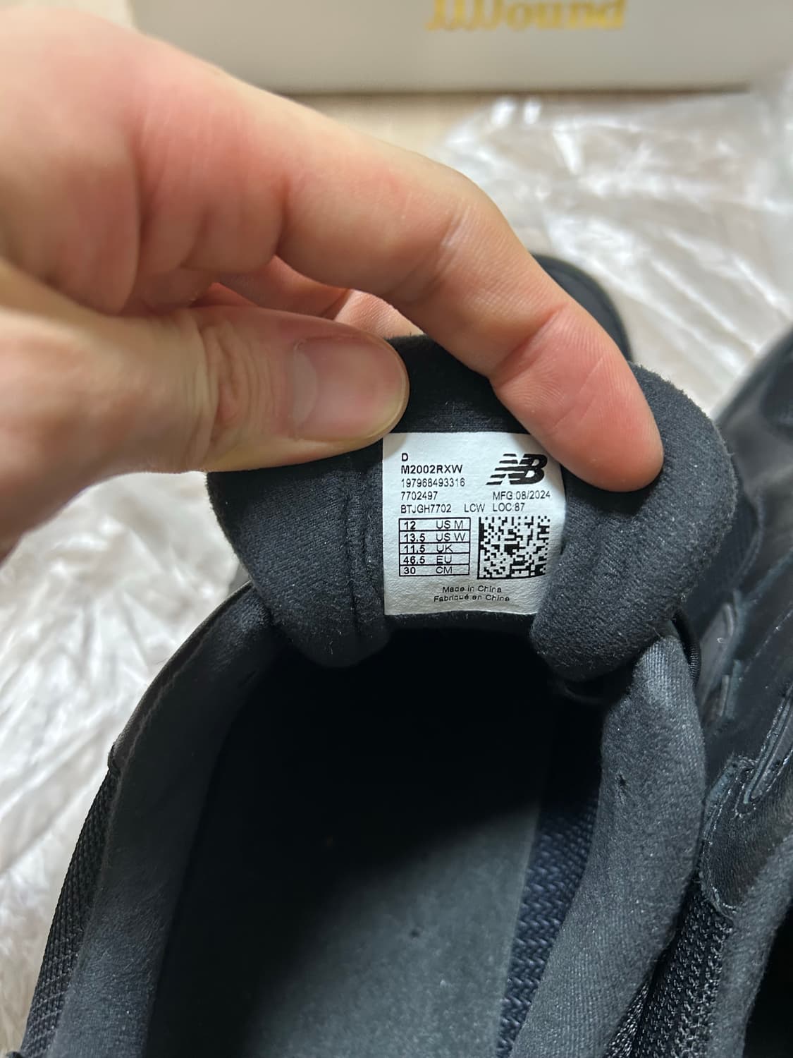 뉴발란스 x JJJ자운드 2002R 레더 고어텍스 블랙 스톰 상품이미지7