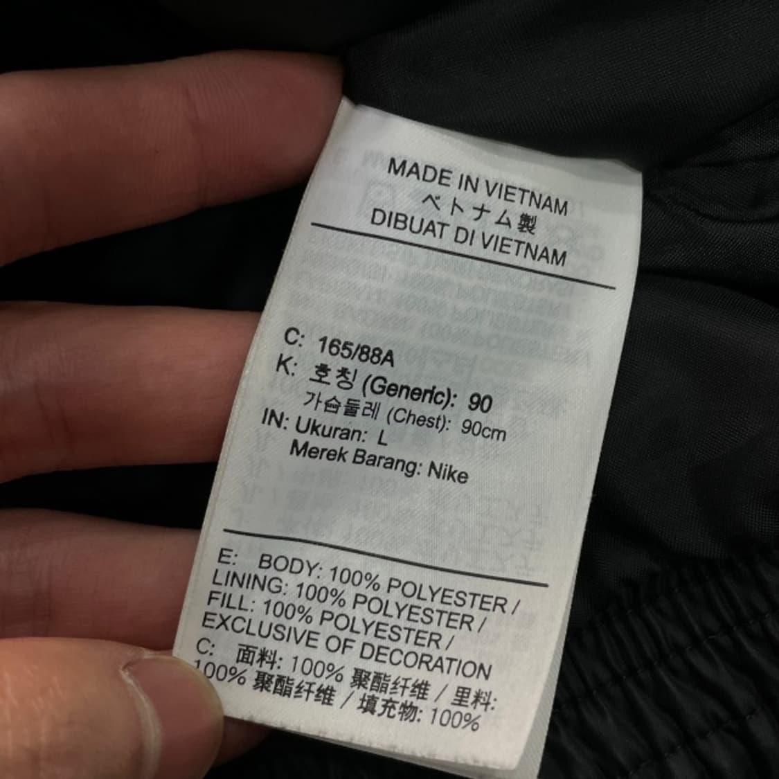 100 나이키 써마핏 레펠 후디 패딩  상품이미지4