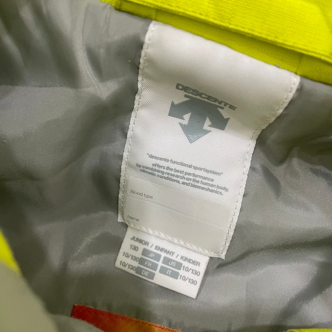 키즈130 데상트 스키 자켓 상품이미지3