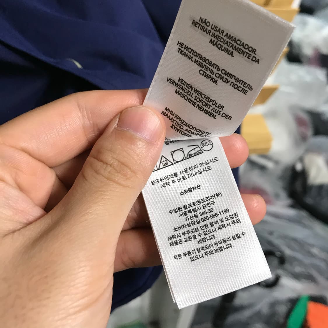 폴로 랄프로렌 상태에이급 네이비셔츠 상품이미지6
