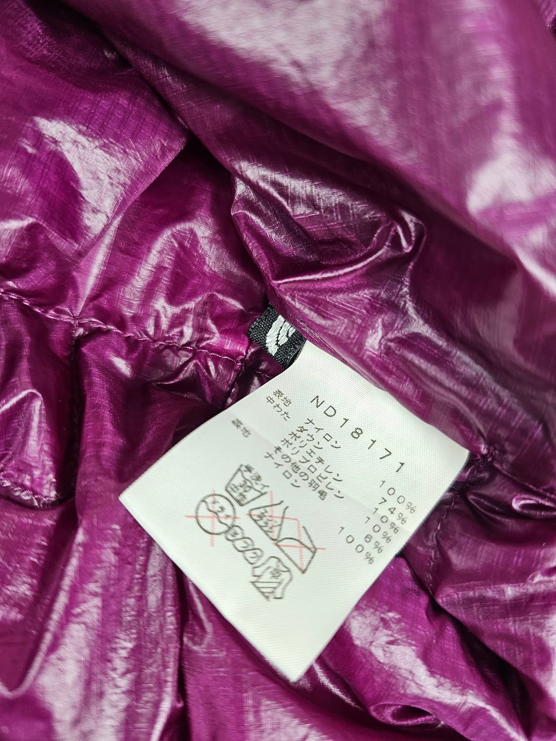 노스페이스라이트히트후디 상품이미지3