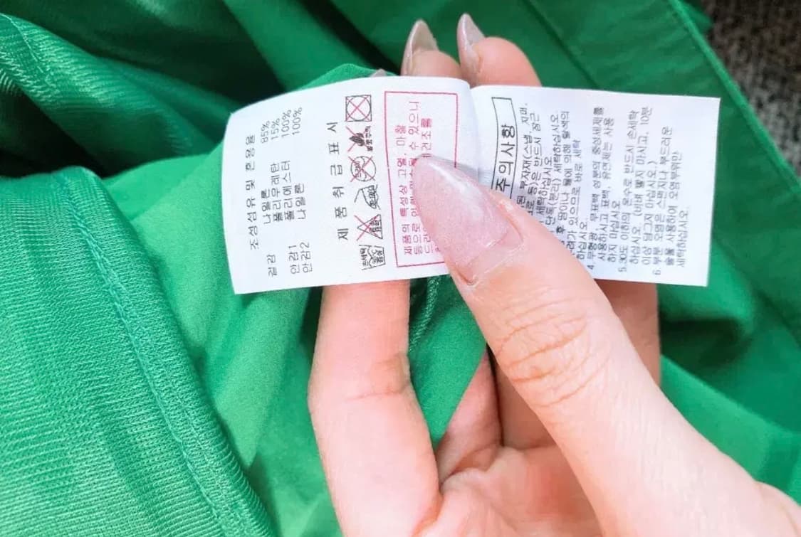 몽빈티지(100)디스커버리남자아노락바람막이후드티 상품이미지7