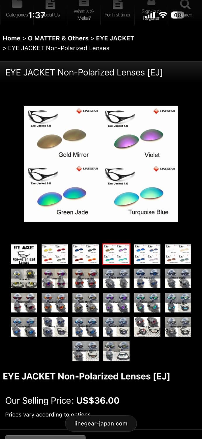 오클리 뉴아이자켓 블랙골드 골드이리듐 상품이미지9