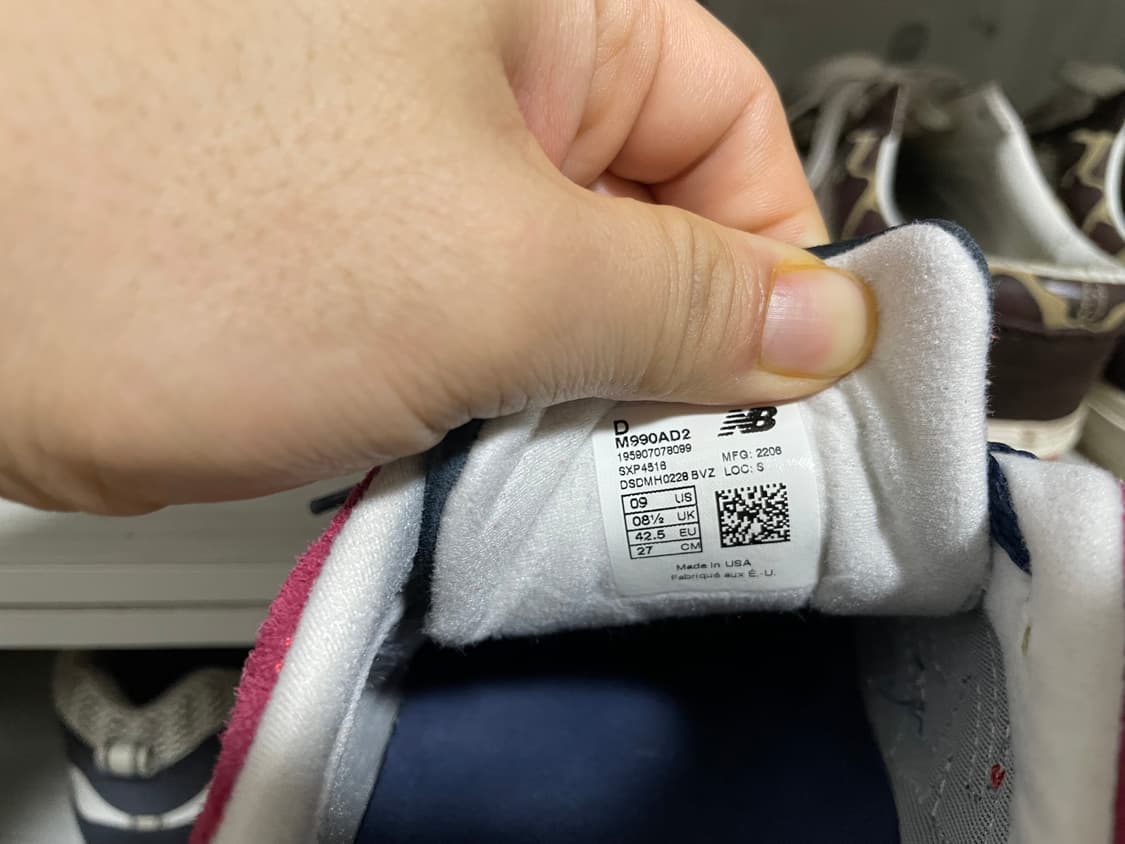 뉴발란스 990 상품이미지4