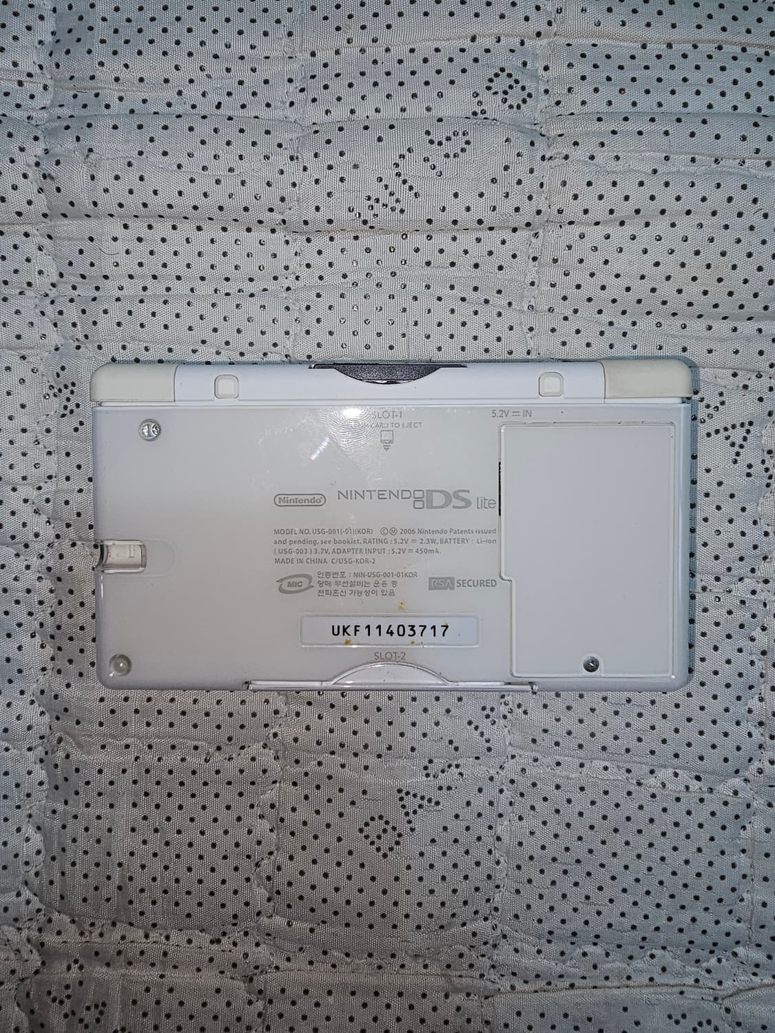 닌텐도 dsl 본체 상품이미지2