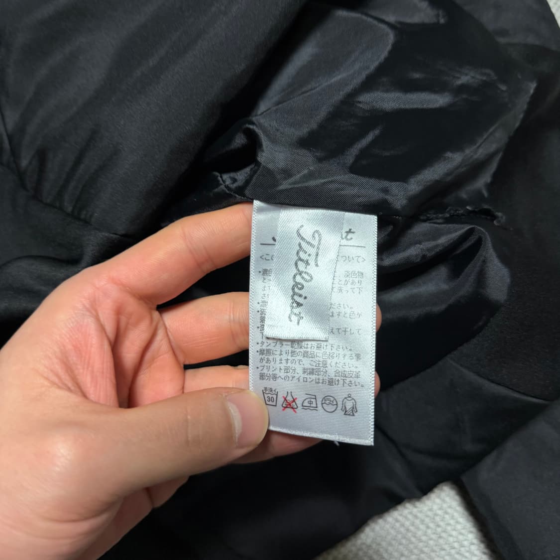 타이틀리스트 경량 패딩 자켓 상품이미지4