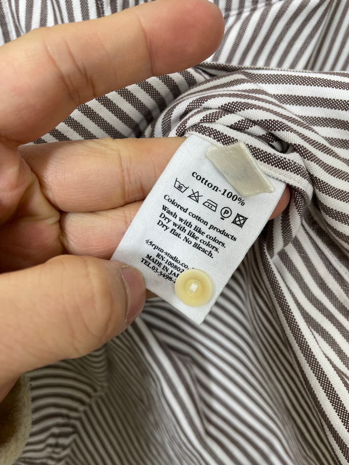 45rpm 스트라이프 옥스포드 셔츠 L - S65 상품이미지7