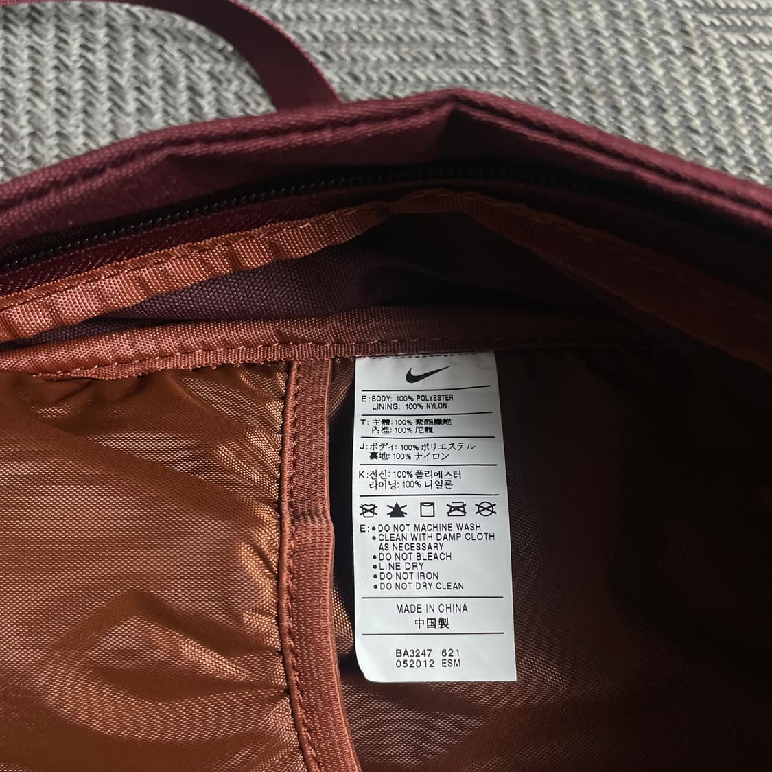 나이키 로고패치 샤이엔 2000 클래식 백팩 버건디y 6123 상품이미지8