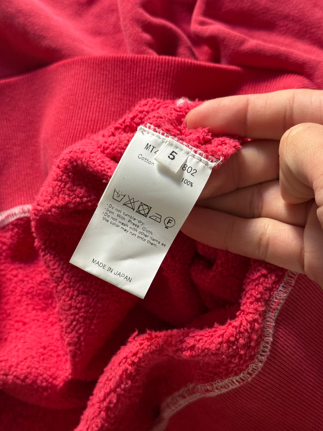 마티앤선즈 집 스웻셔츠 상품이미지3