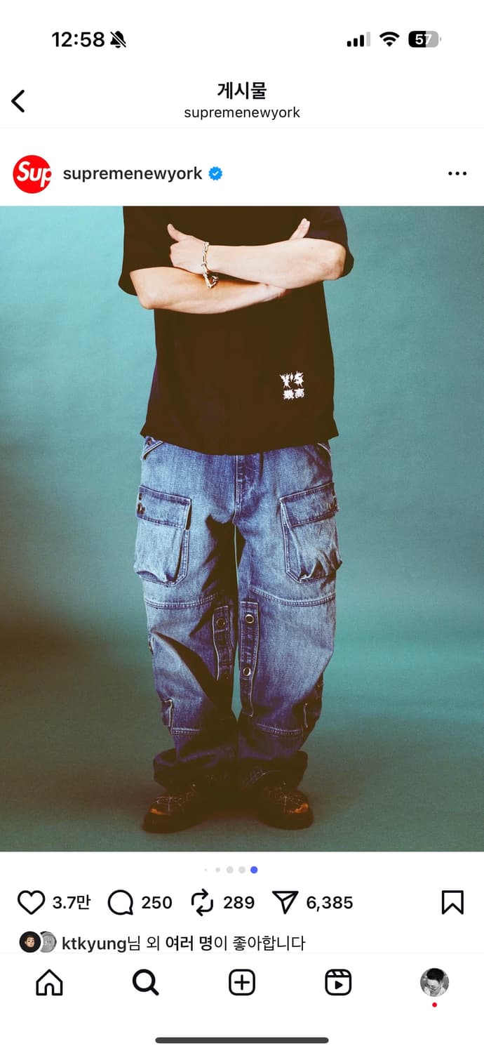 슈프림 요지야마모토 34 상품이미지1