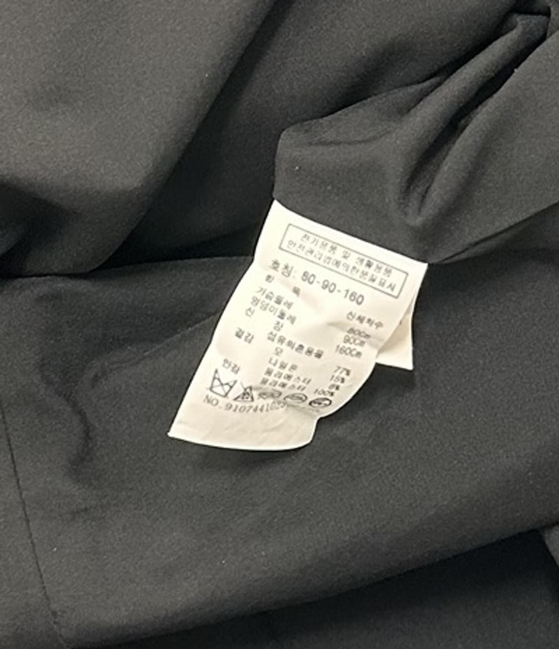 새) 스튜디오톰보이 원피스  상품이미지8