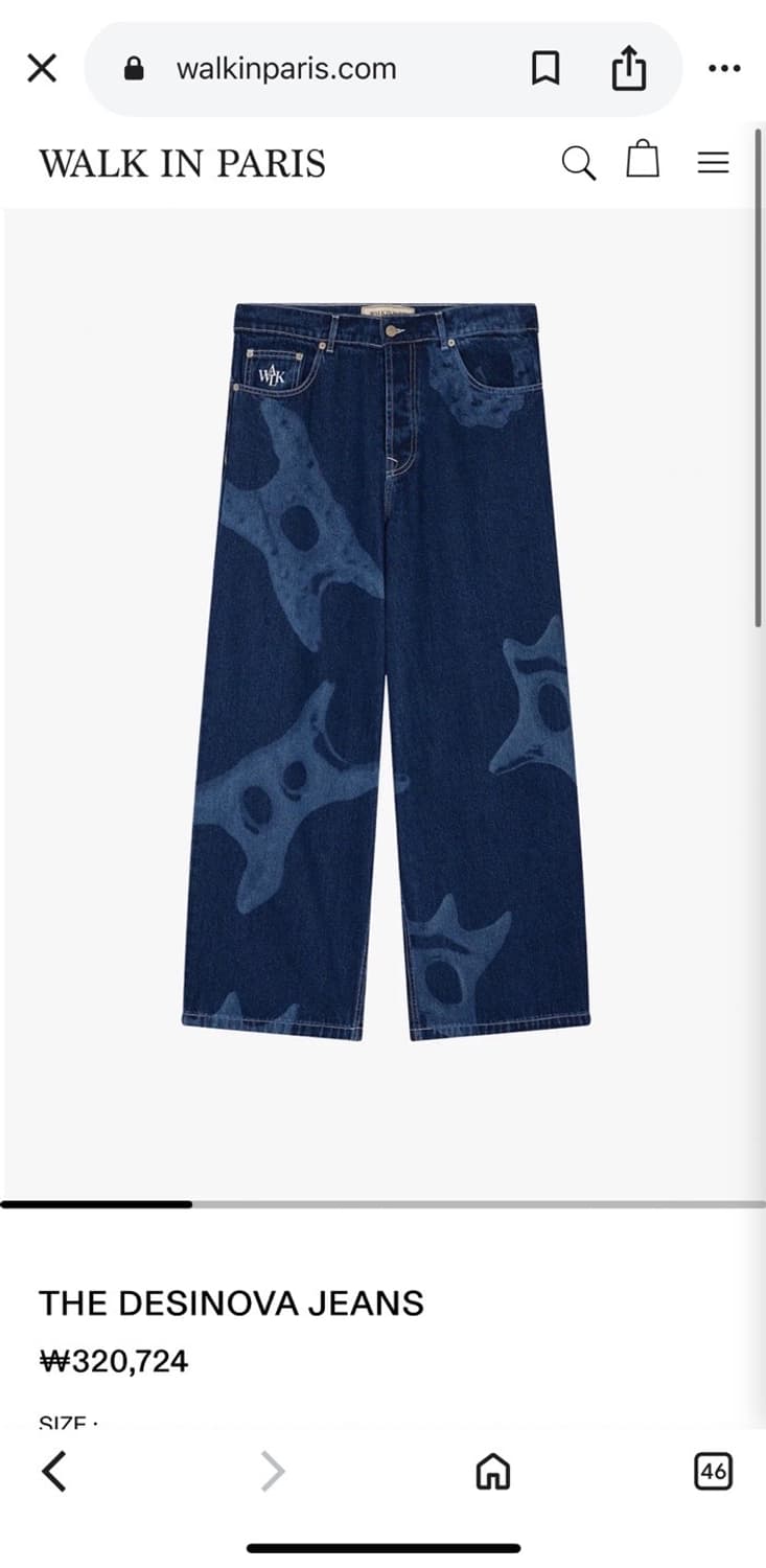 Walk in paris 30데님팬츠 새상품  상품이미지6
