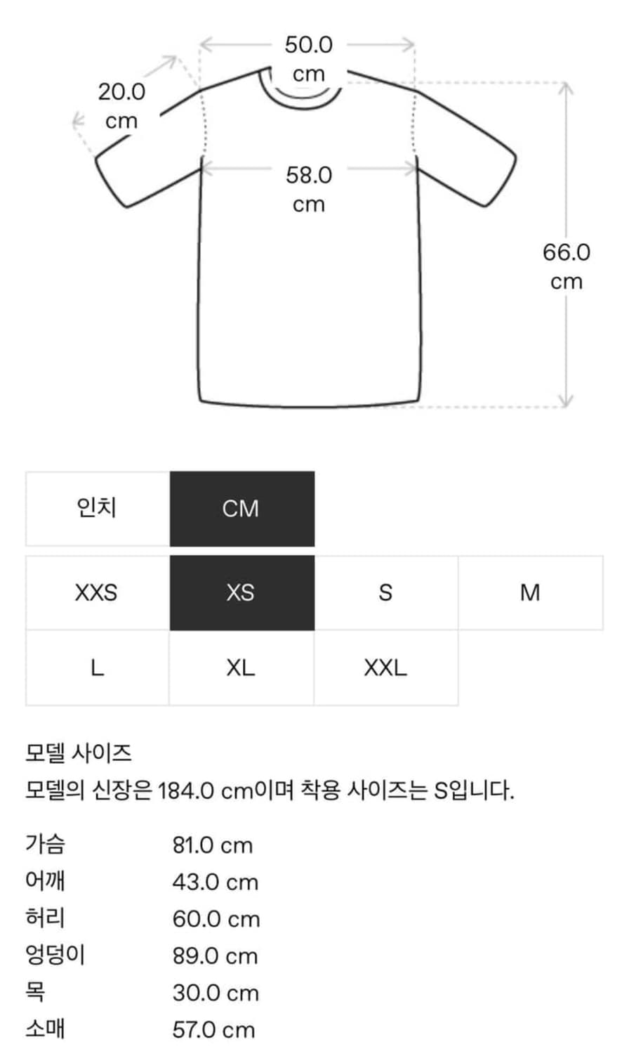 MM6 반팔티셔츠 차콜그레이 XS 메종마르지엘라 상품이미지3