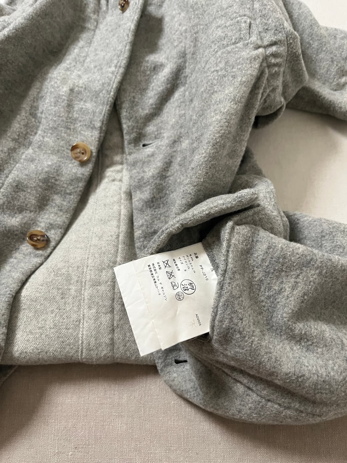 꼼데가르송 옴므플러스 에버그린 축융 울 셔링 블레이저 자켓 상품이미지9