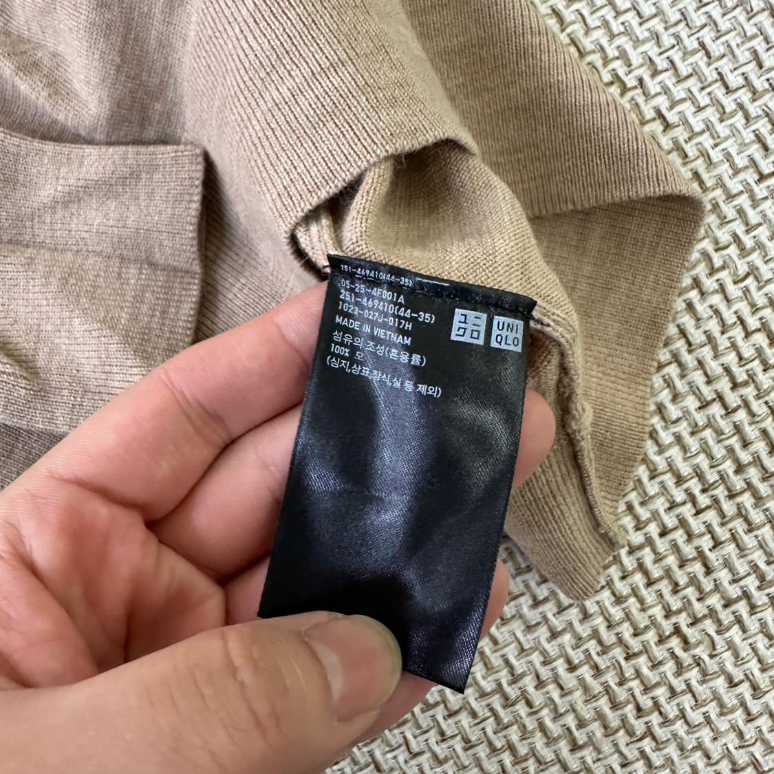 M 유니클로 메리노 울 니트 0401D 상품이미지2