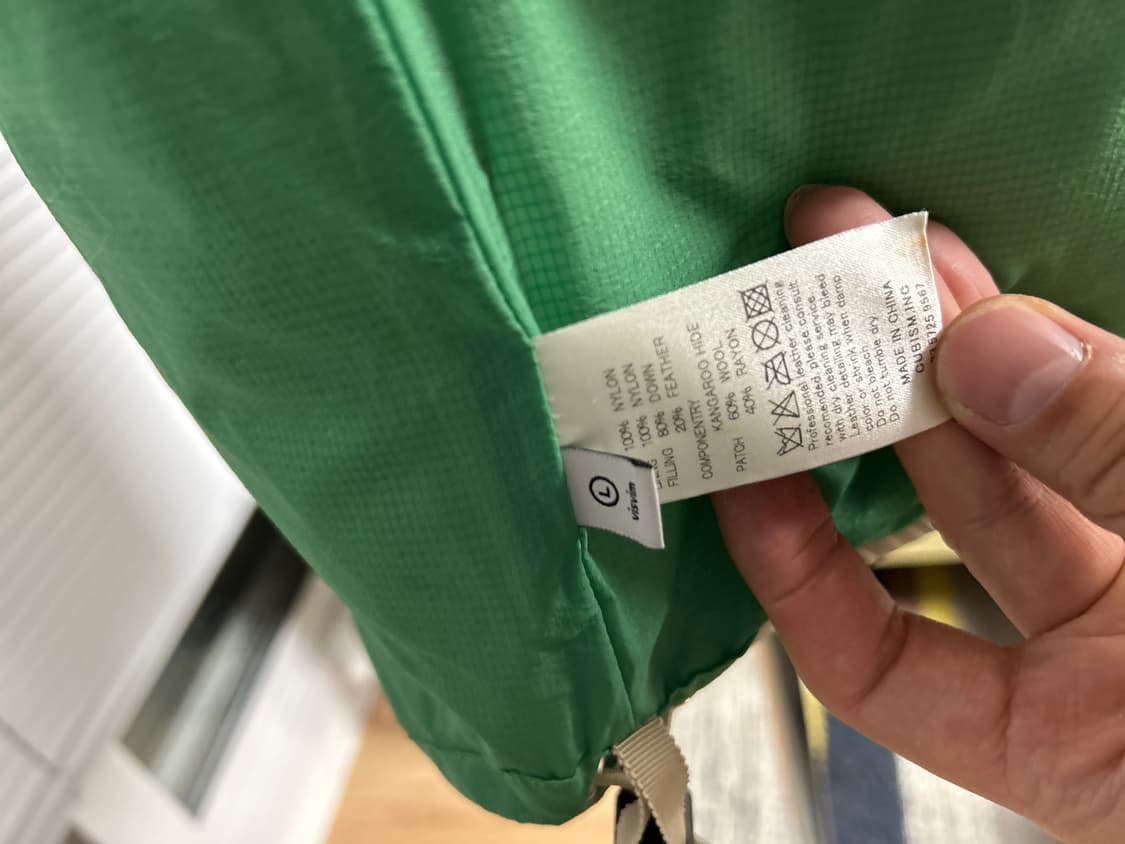 VISVIM 올드비즈빔 레더 믹스 패딩 조끼 L 상품이미지8