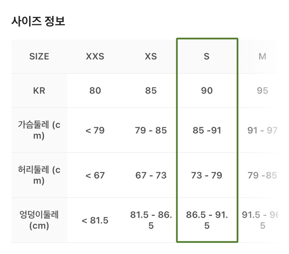 나이키 ACG 써마핏 루나 레이크 퍼퍼 자켓 라이트 아미 아시아  상품이미지4