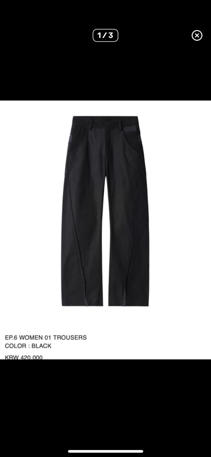 엑슬림 xlim ep.6 woman 01 trousers 상품이미지1