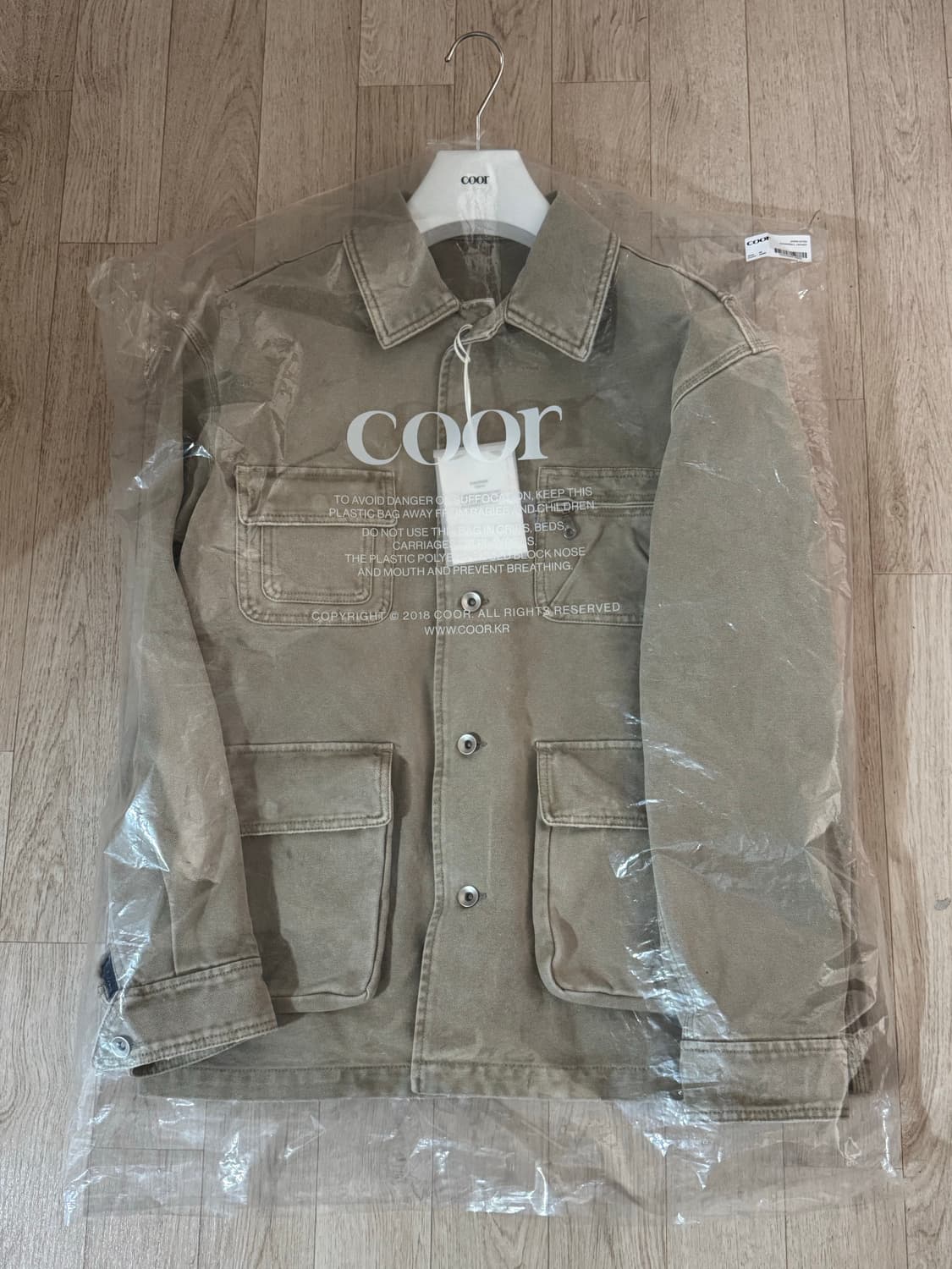 [M]쿠어 오버 다이드 커버올 자켓 (워시드베이지) 상품이미지2