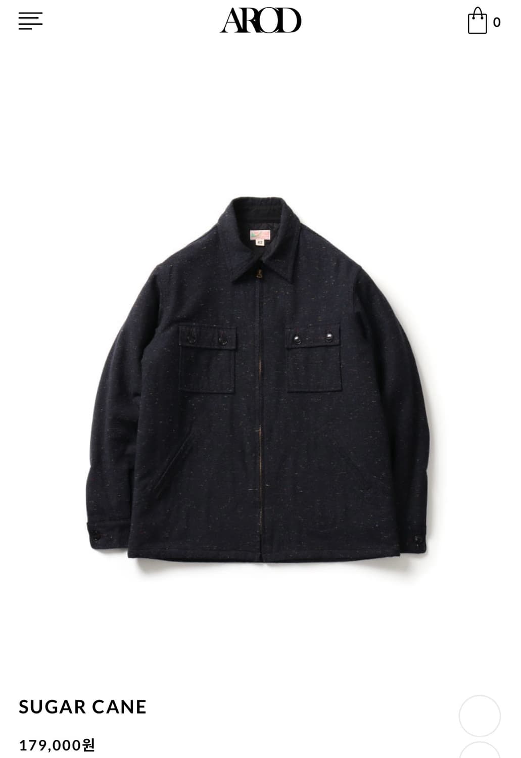  SUGAR CANE 상품이미지1