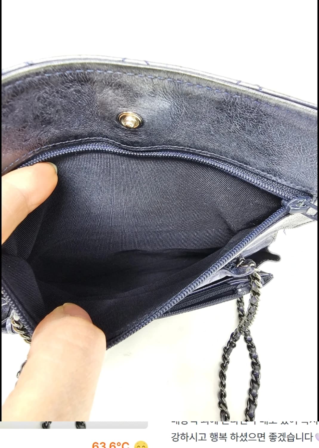 정품 샤넬 퀼팅 체인 숄더백 상품이미지8