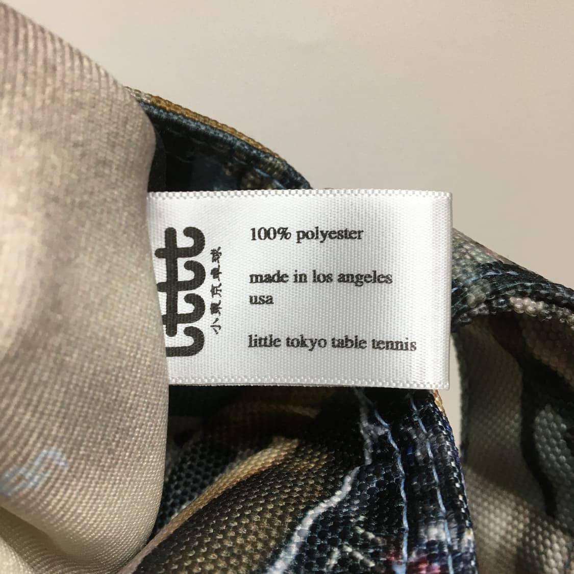 Lttt pyo bag 상품이미지5