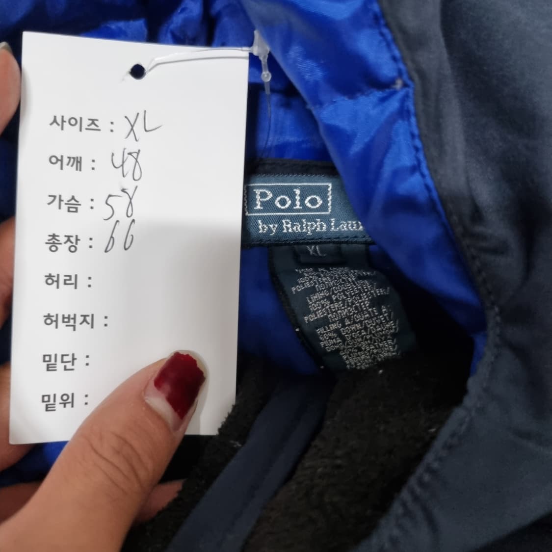 폴로 랄프로렌 빅포니 패딩  상품이미지4