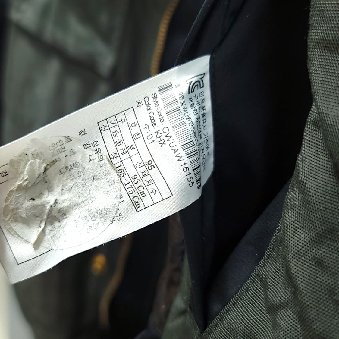 [95] 커스텀멜로우 카키 유틸리티 야상 자켓 상품이미지10