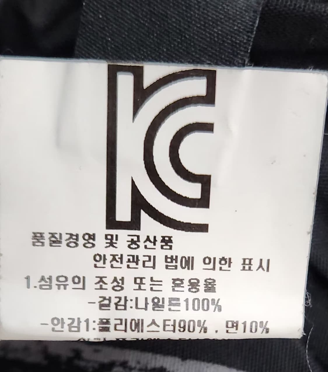 할리데이비슨 100 항공점퍼 라이더자켓 블루종 상품이미지7