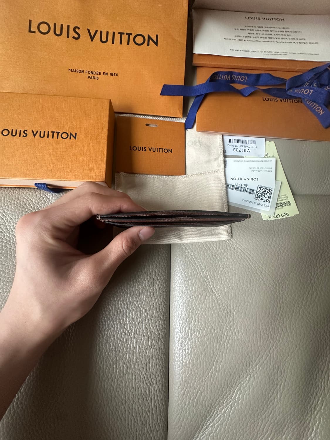 [풀구성] 루이비통 아르마냑 카드지갑 상품이미지5