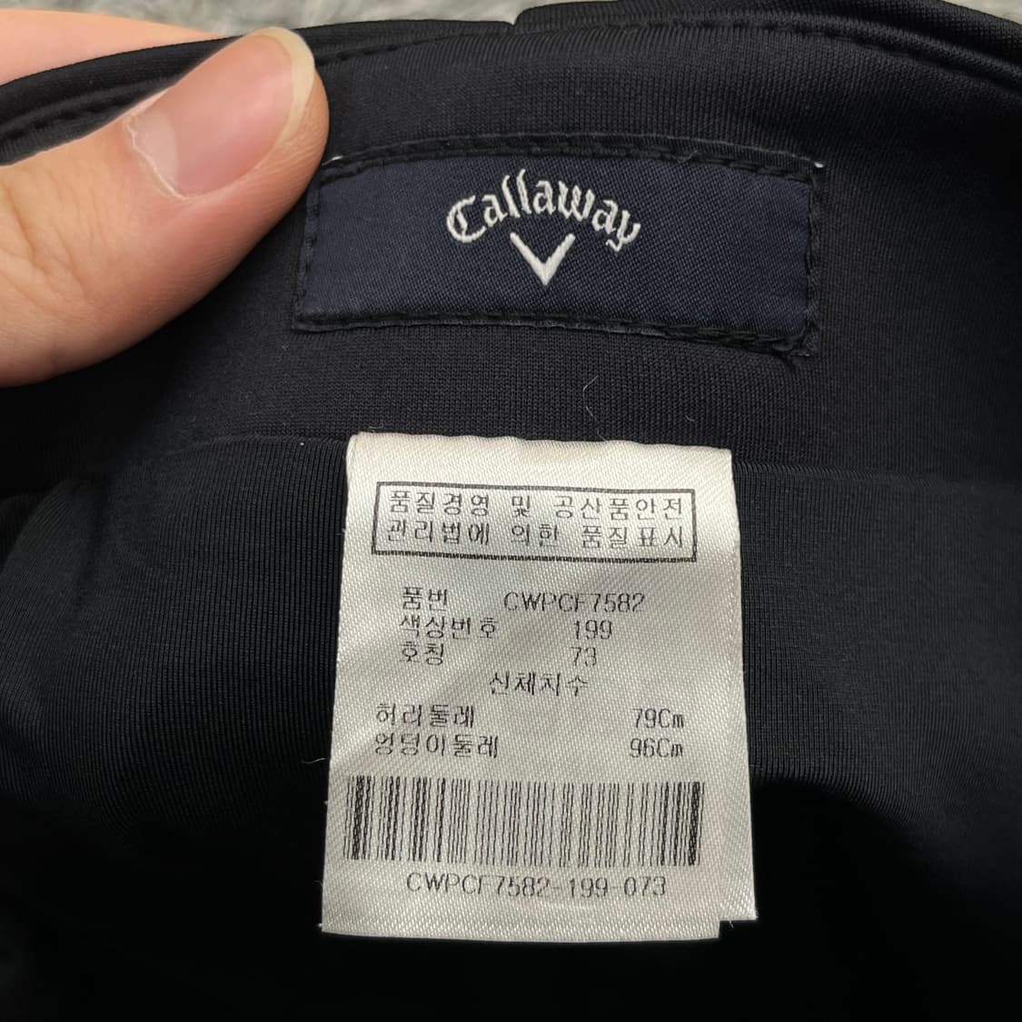 캘러웨이 여성 골프 스커트 (73) 상품이미지3