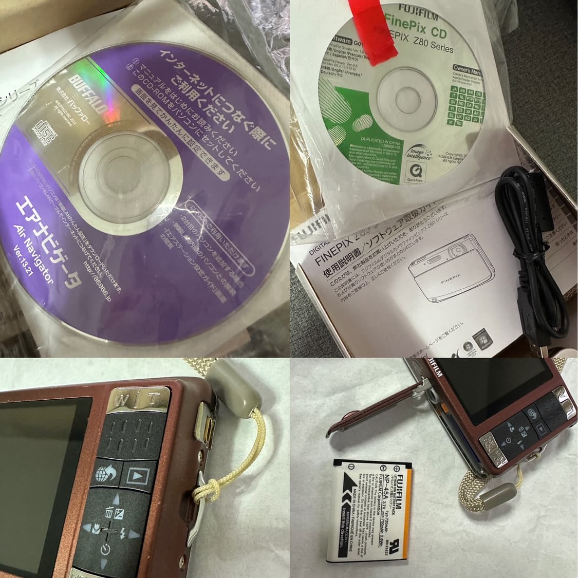 인플 디카🍩후지필름 파인픽스 z80 브라운 박스셋 (크롬모드) 상품이미지9