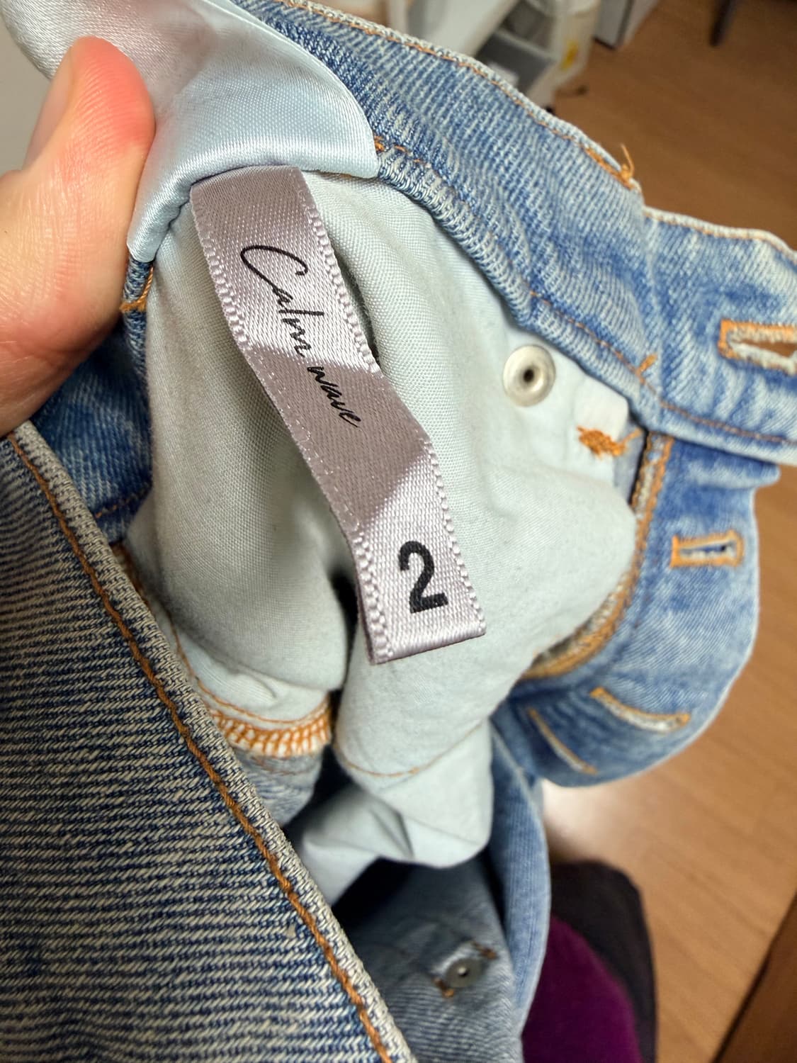 파프롬왓 워시드 핀턱 진 2사이즈 상품이미지4