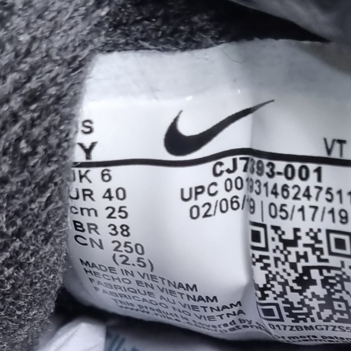 나이키 에어맥스 98 레인보우 운동화 250 상품이미지6