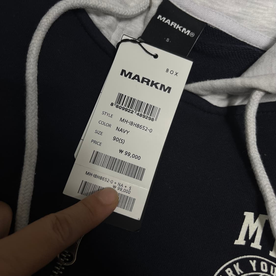 마크엠 크롭 후드집업 90 상품이미지2