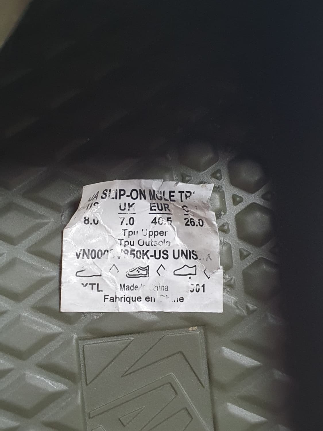 반스 슬립온 뮬 TRK 아쿠아 카키 260mm 상품이미지9