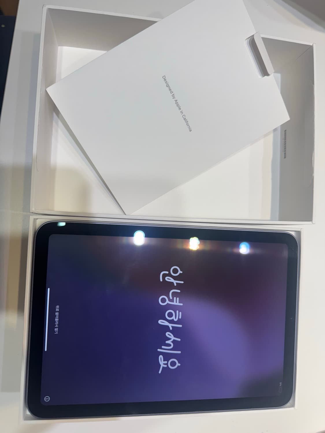 아이패드 미니 6 64GB WiFi  상품이미지3