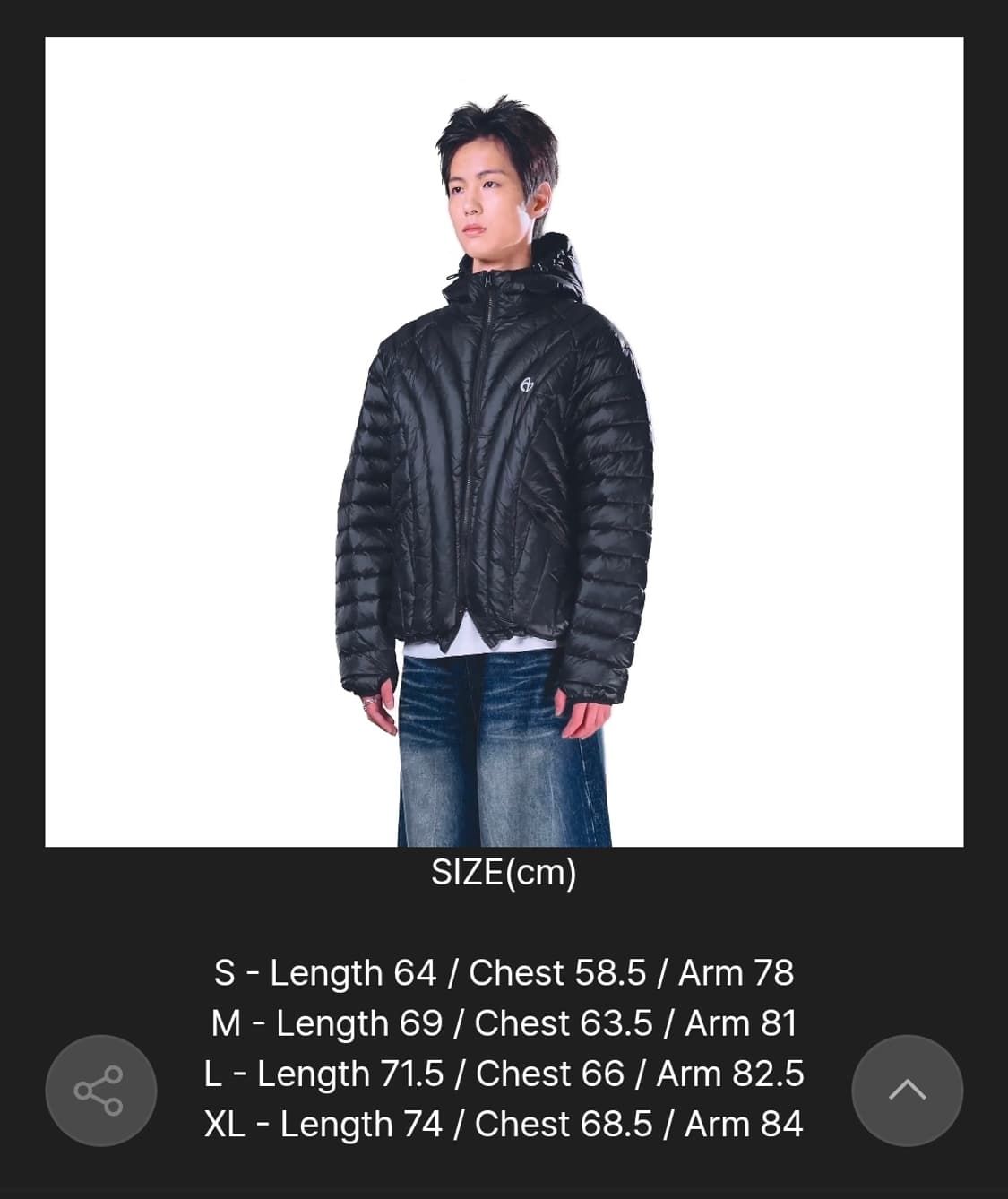 L ) 노매뉴얼 누베스 경량패딩 상품이미지2