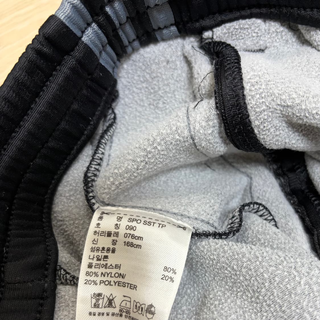 아디다스 오리지널 트레이닝 팬츠 2벌 90 일괄 상품이미지4