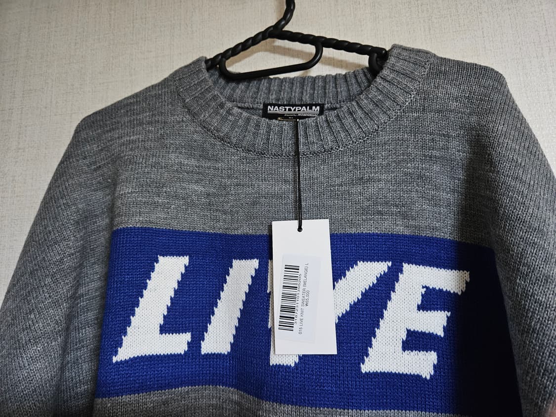 네스티팜 라이브 로고 니트 상품이미지2