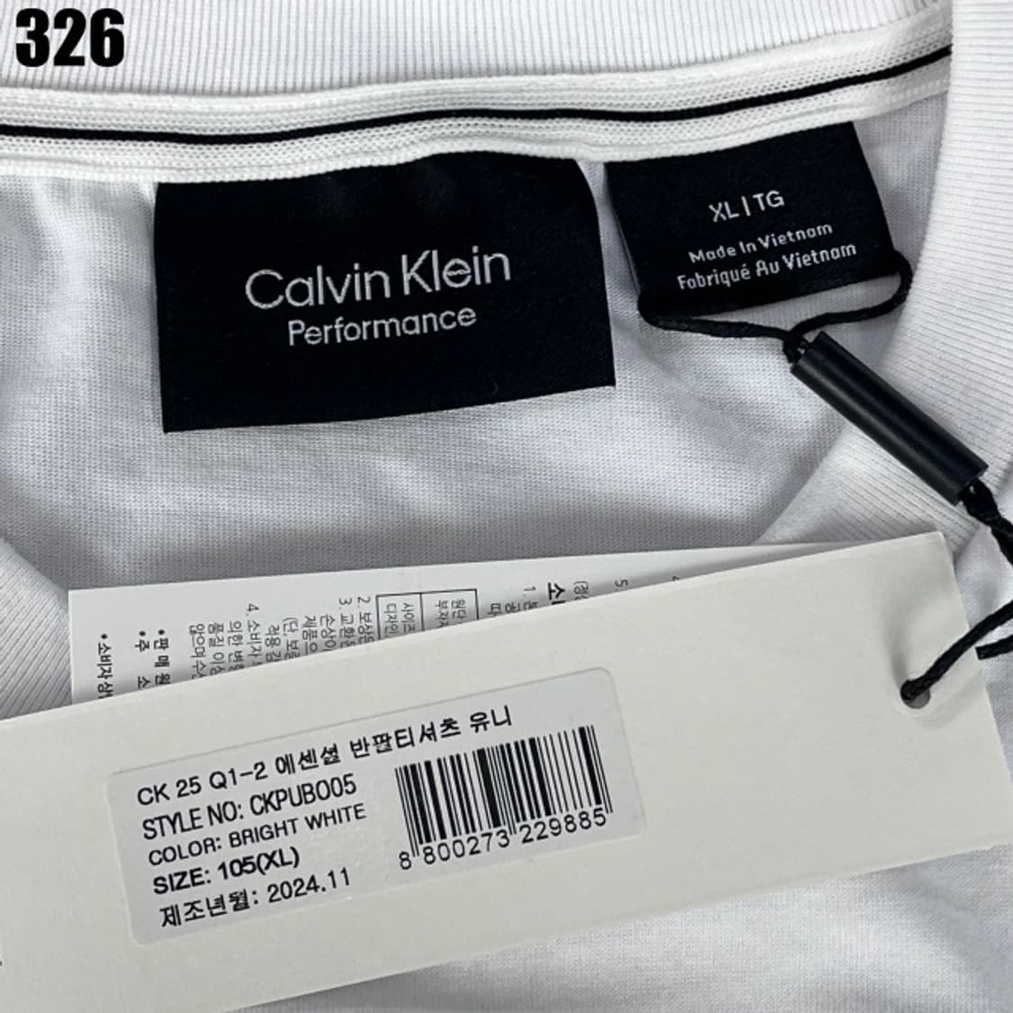 캘빈클라인 반팔 화이트 티 상품이미지2