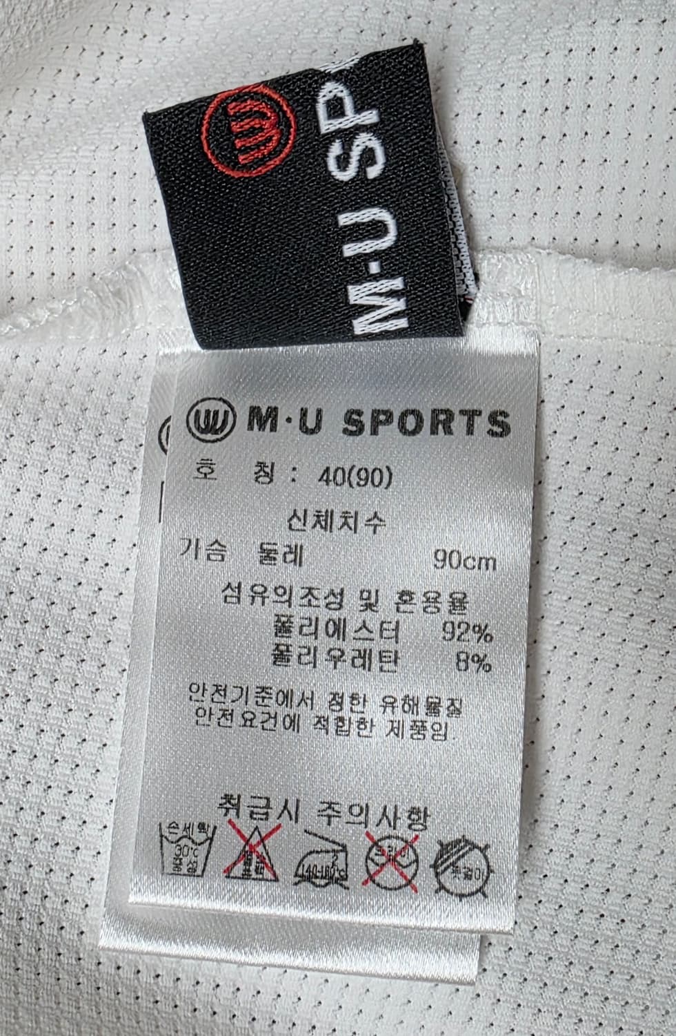 엠유 여성 골프바람막이 55 봄~여름 후드 집업 골프자켓 WM74 상품이미지5