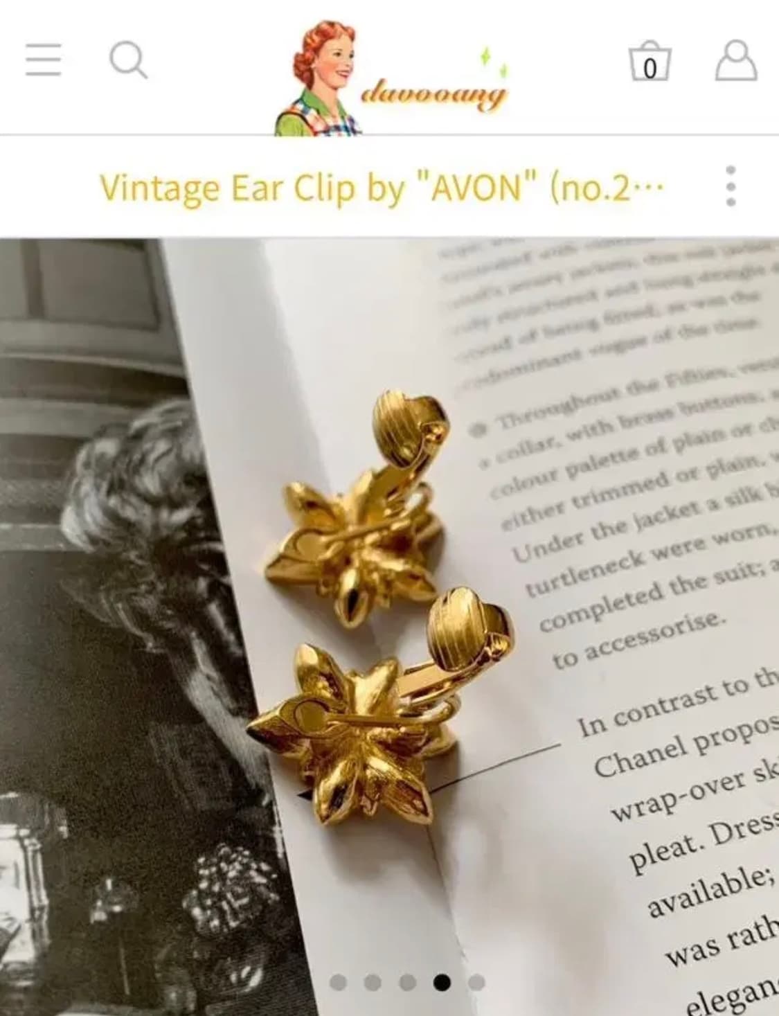 에이본 Avon 귀찌 상품이미지3